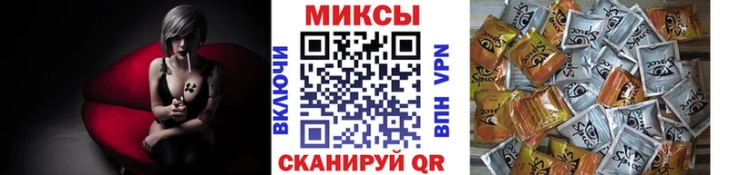 купить наркоту  Жирновск  Бутират оксибутират 