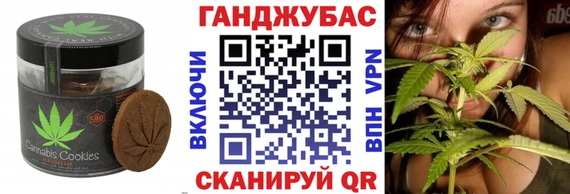 Cannafood конопля  KRAKEN ТОР  Жирновск 