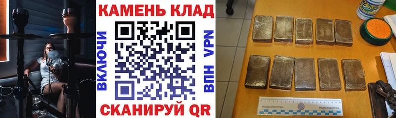 hydra вход  Жирновск  Гашиш Ice-O-Lator 