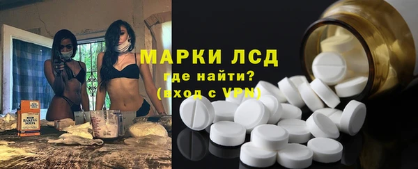 бошки Горно-Алтайск