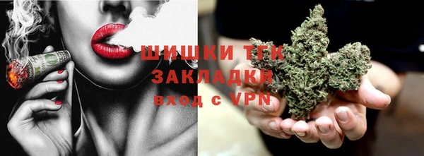 меф VHQ Володарск