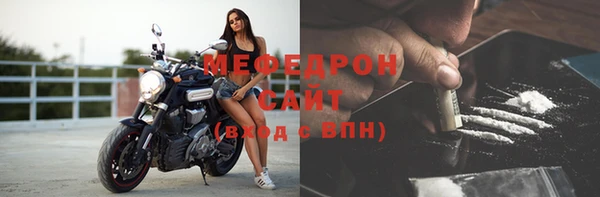каннабис Гусь-Хрустальный