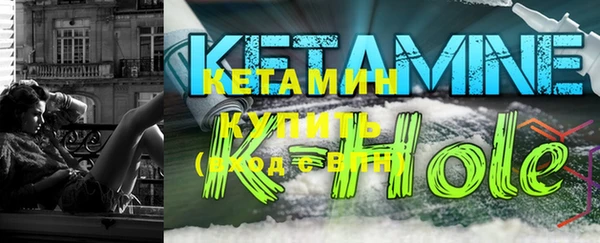 эйфоретик Вязьма