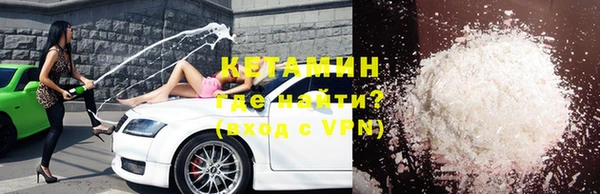 гидра Вязники