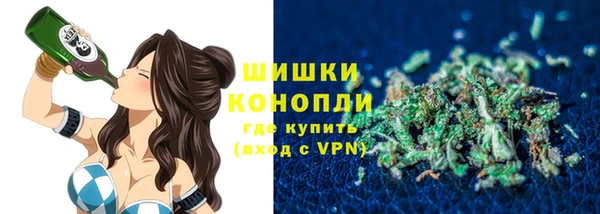 эйфоретик Вязьма