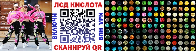 Марки NBOMe 1500мкг  Жирновск 